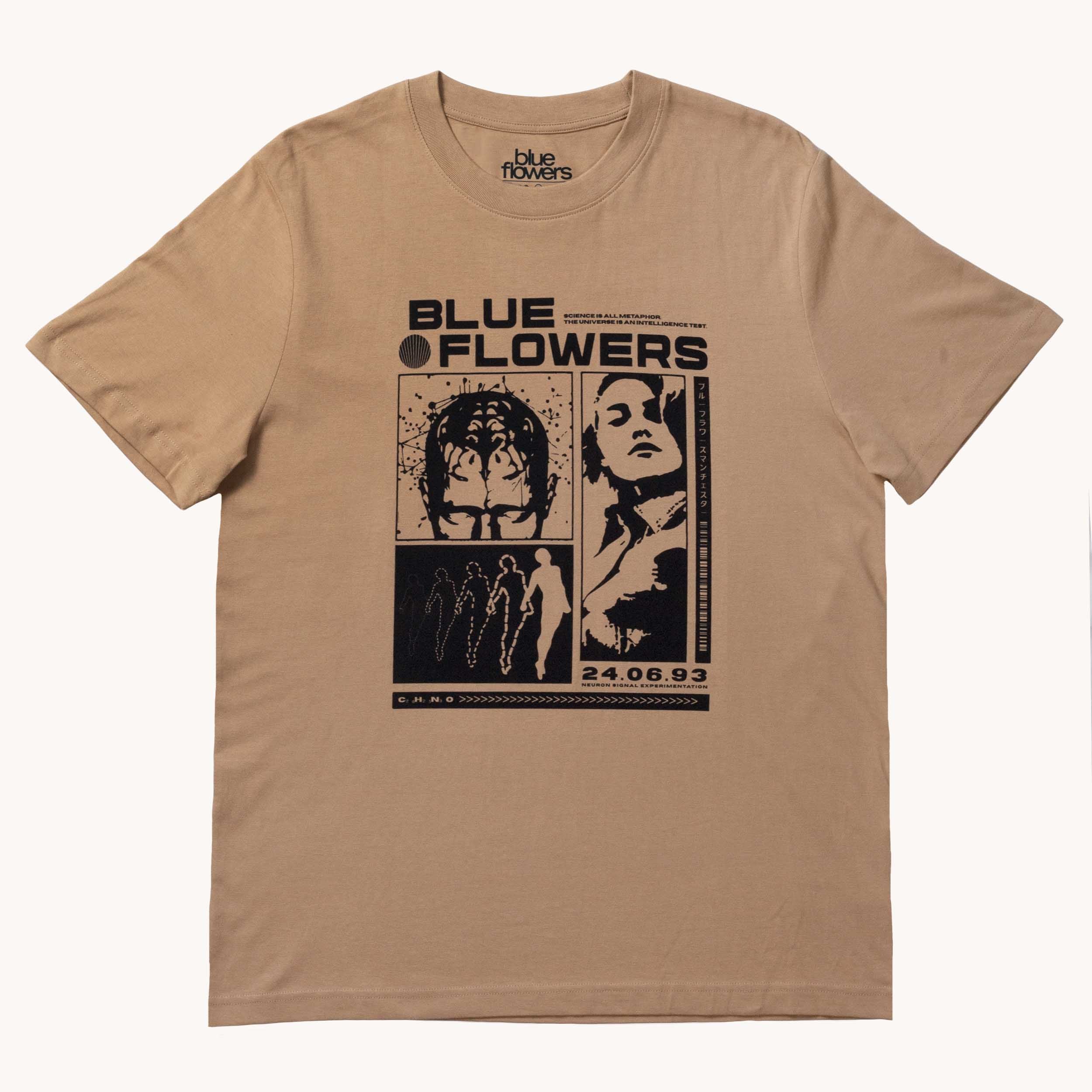 SIGNAL T SHIRT - DARK SAND