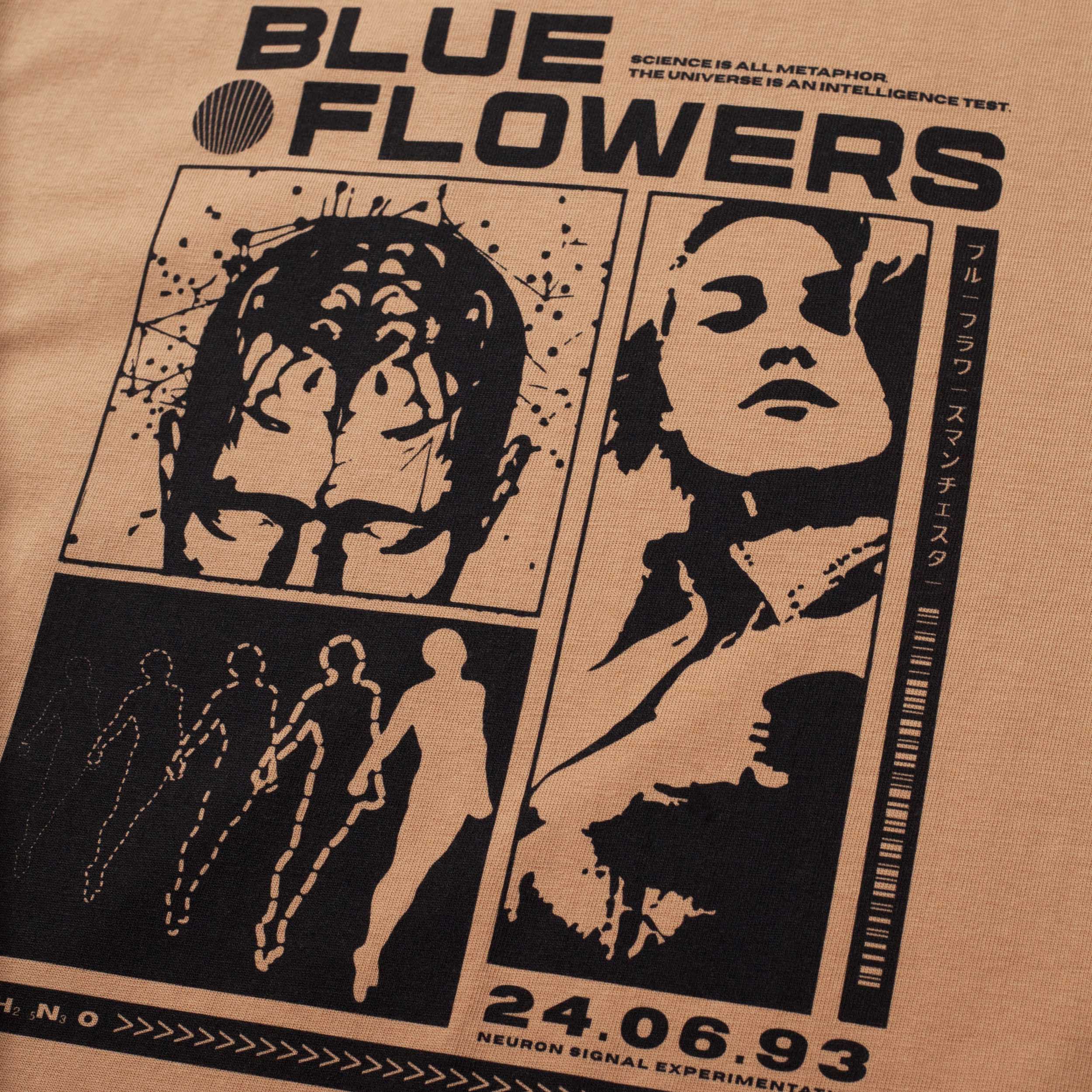 SIGNAL T SHIRT - DARK SAND